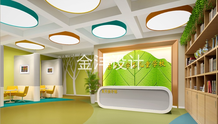 北京幼儿园装修设计案例