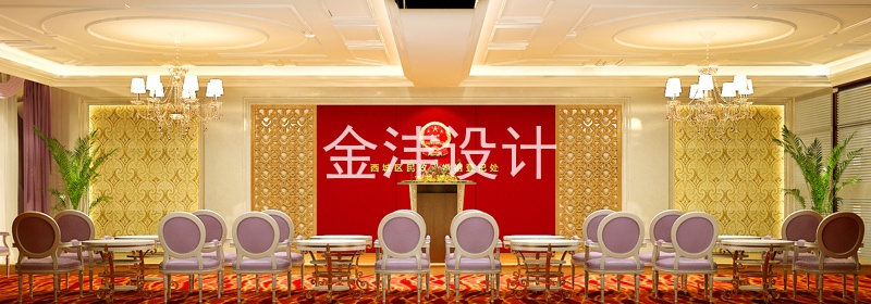 北京办公室装修设计案例