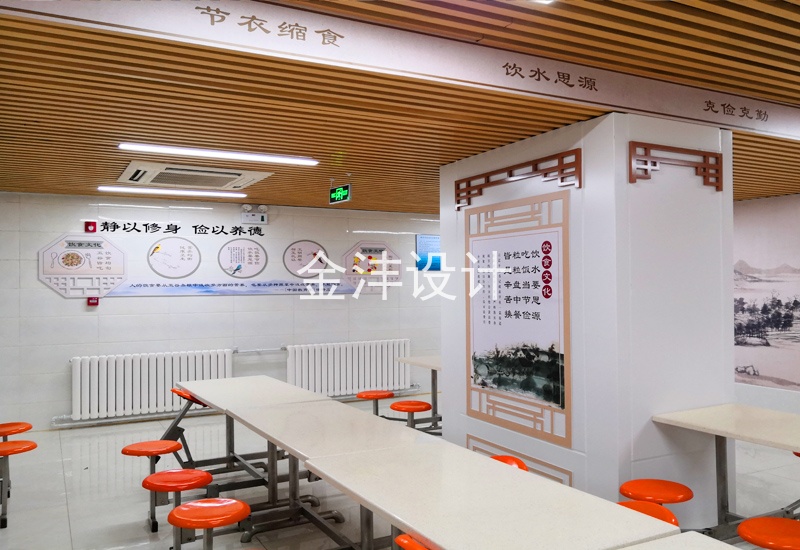 北京学校装修设计案例